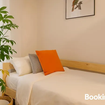 El Rincon Del Casco Viejo Apartment *